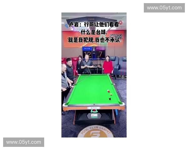 360台球直播全程高清呈现全球顶级赛事精彩瞬间与专业分析