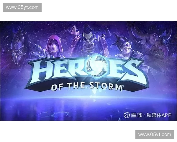 围绕风暴英雄小羊展开的史诗冒险世界观深度解析指南全面篇章解读