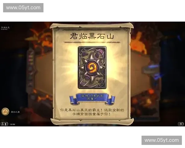 黑石山英雄卡背设计解析与背后故事探秘